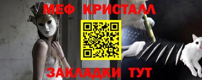 метадон Ирбит