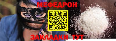 jwh Ипатово