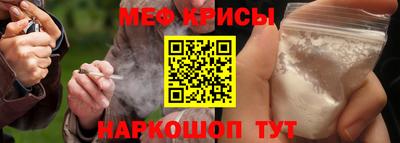 метадон Ирбит
