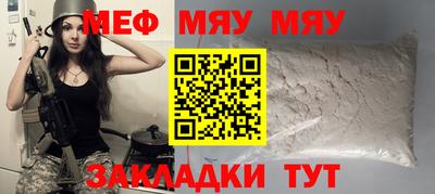 jwh Ипатово