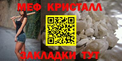 а пвп мука Изобильный