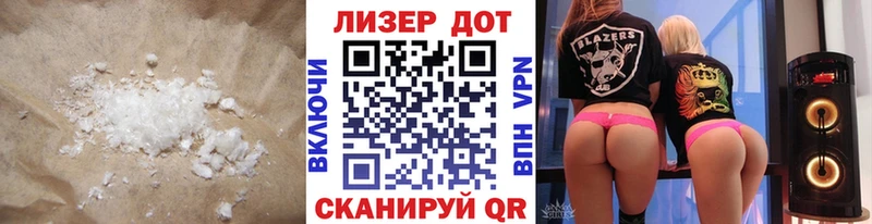 LSD-25 экстази кислота  цена наркотик  Луховицы 