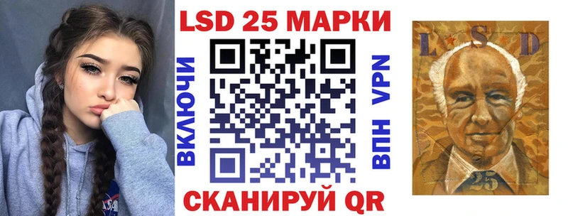 Марки NBOMe 1,5мг  Луховицы 